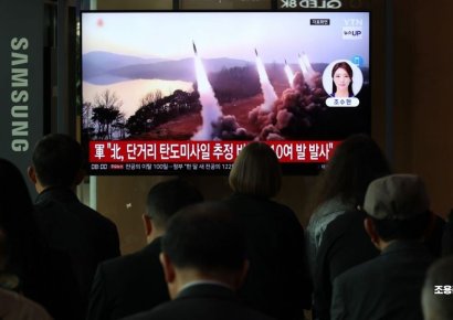 [포토] 북한탄도미사일 여러발 발사