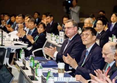 [포토] 한국은행, 2024 BOK 국제컨퍼런스