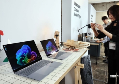 [포토] 갤럭시 북4 엣지 공개