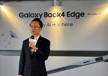 "갤럭시 북4 엣지, 퀄컴 칩 AI PC 중 가장 얇고 가벼워"(종합)