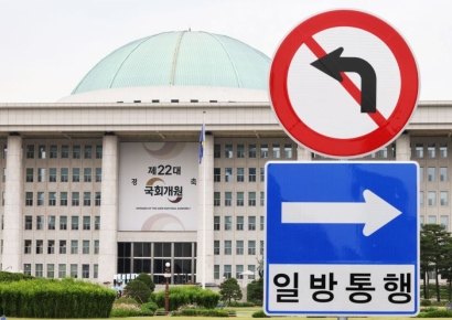 "매일 856억 연금 적자"…국회 개원 늦어질수록 쌓이는 연금 부담[뉴스설참]