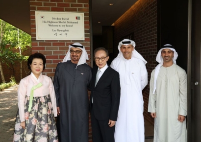 이명박 전 대통령과 UAE 대통령의 '100년 우정'