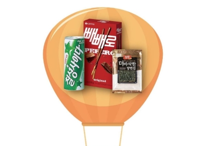 빼빼로부터 조미김까지 몽땅 오른다…오늘부터 가격↑ 