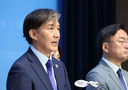 조국 "SK 최태원·노소영 재산은 정경유착 범죄수익"