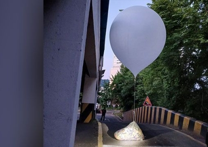 北 오물풍선 맞아 다치면 보상은?…지자체·軍 "방법이 없어요"