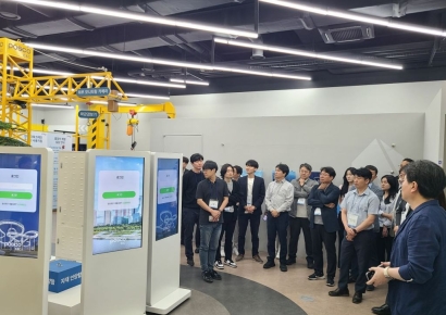 포스코이앤씨, 스마트안전 기술교류회 개최