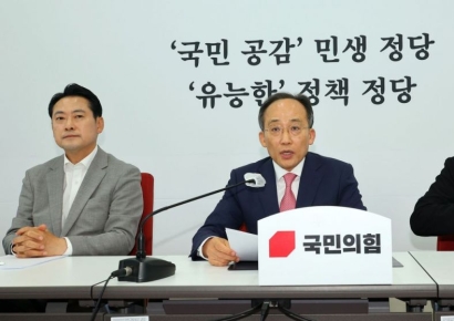 與 "법사·운영·과방위 우리 몫…원하면 국회의장 달라"