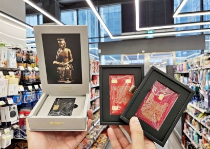 CU, '억 소리 나게 팔린' 金 2차 판매 돌입