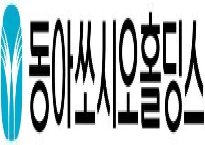 [클릭 e종목]"동아쏘시오홀딩스, 비상장 자회사 실적↑…목표가 유지"