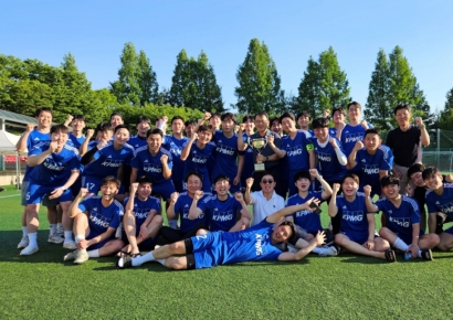 삼정KPMG, 4대 회계법인 축구대회 우승 "통산 네 번째"