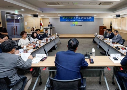 [포토] 전세사기 피해자 주거안정 지원 강화방안 토론회 개최