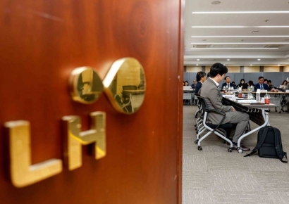 [포토] LH, 전세사기 피해자 주거 안정 지원 대책 토론회 개최