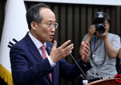 [포토] 의원총회 발언하는 추경호 원내대표