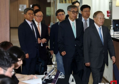 [포토] 경총 주최 세제 개선 토론회