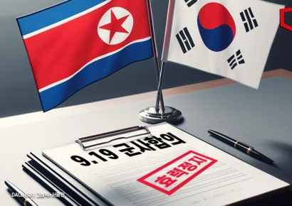 대통령실 "남북 신뢰 회복 때까지 9·19 군사합의 전체 효력정지"