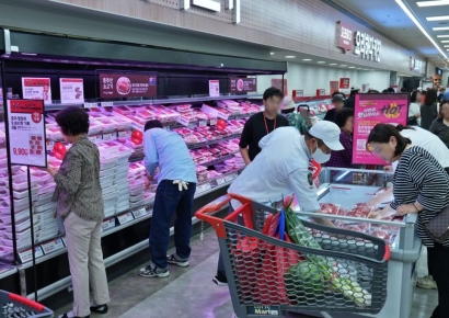 롯데마트, 롯데레드페스티벌 맞아 1000원대 삼겹살 선보인다