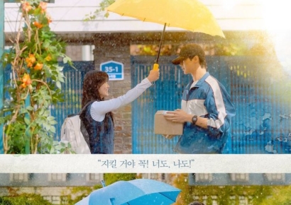 "운명 초월한 사랑, 올해 최고 K-드라마" 美타임지가 호평한 이 작품