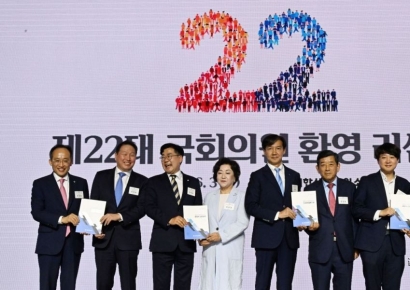 [포토] 대한상의, 22대 국회의원 환영 리셉션