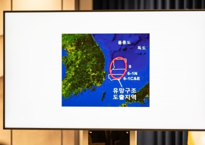 '포항 석유전' 주가 급등에도 에너지업계 조용한 이유