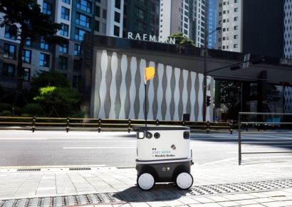 "상가에서 주문하면 로봇이 배송"…삼성물산, 시범운영