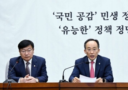 [포토] 국민의힘 "北 오물풍선으로 인한 피해 발생시 보상법 추진"