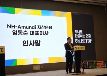 임동순 NH아문디 대표 "하나로TDF, 퇴직연금 시장 안착"(종합)