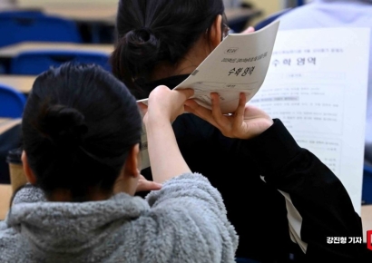 추락하는 교대 인기…"내신 7등급·수능 4등급 합격 사례도"