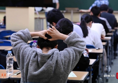 [포토] 종로학원, 재수생 6월 수능 모의평가 실시