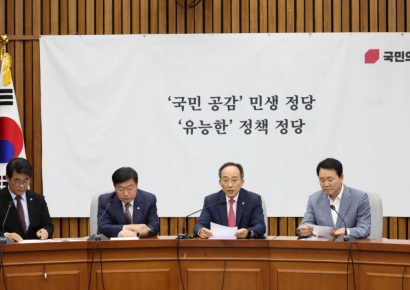 與 "군사합의 정지 비판 野, 어느나라 정당이냐…오물풍선 피해보상 추진"