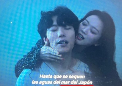 "동해물과 백두산이"를 "일본해물과 백두산이"로, 넷플릭스 논란