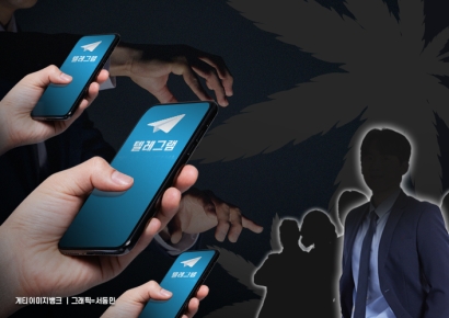 [단독]‘N번방’ 겪고도 2년간 텔레그램에 협조 못구한 방심위…딥페이크 사태에 "다시 물을 것"