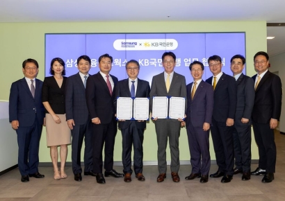 삼성금융, 국민은행과 '모니모' 키운다…"제휴통장 출시"