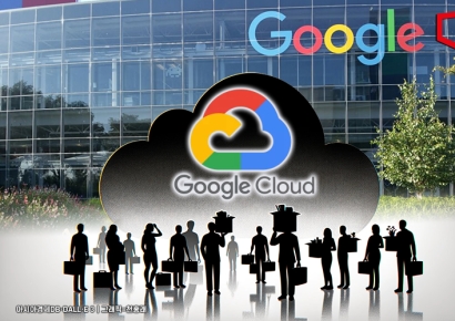 구글, '고성장' 클라우드 부문서 최소 100명 감원