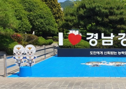 순찰 경찰관 보고 '멈칫' … 검문하니 불법 도박사이트 운영 수배자
