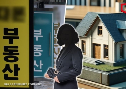 "집 보증금 떼이지 않도록" 공인중개사 설명 의무 강화