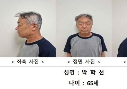 '강남 오피스텔 모녀 살인범' 65세 박학선 머그샷 공개