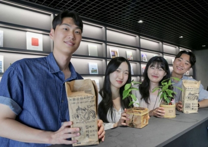 DL이앤씨 "임직원들이 직접 기른 묘목 노을공원에 심어요"