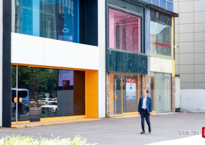 KDI "내수가 경기 개선을 제약...대외 불확실성 확대" 