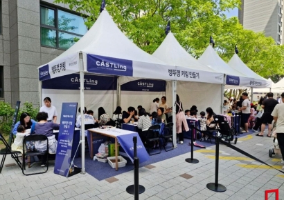 롯데건설, 입주민 대상 공연·강의 등 '캐슬링 서비스' 제공