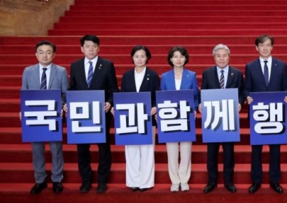 [포토] 조국혁신당 '국민과 함께 행동하겠습니다'