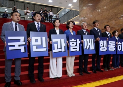 [포토] 조국혁신당, 22대 국회 첫 본회의 참석 인사