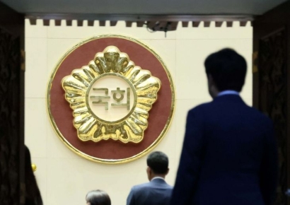 [포토] 22대 국회 첫 본회의