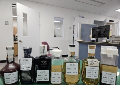 유흥업소서 가짜양주 먹고 기절...깨고 보니 털린 2억원 