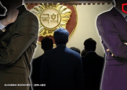 여야, 원구성 합의 불발…7일까지 추가 협의키로