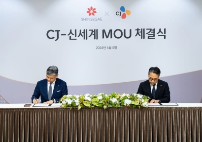 물류 맞손 잡은 '신세계-CJ'…'반쿠팡 연대' 세력 확대