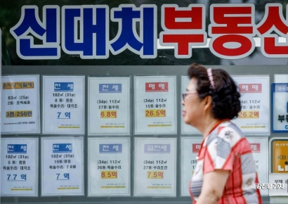 올해 생애 첫 주택 매수, 서울서 작년보다 50% 급증
