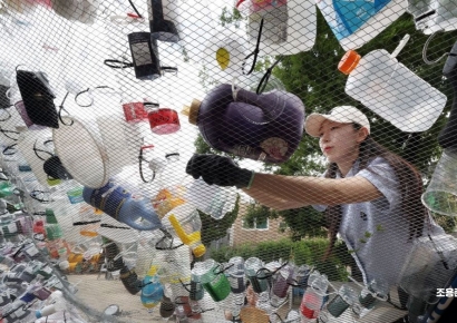 [포토] 지구가 토해낸 플라스틱