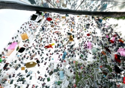 [포토] 지구가 토해낸 플라스틱