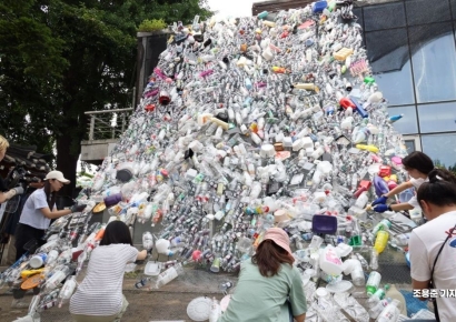 [포토] 플라스틱의 구토