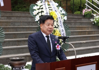 고성군, 남산공원 충혼탑서 ‘제69회 현충일 추념식’ 개최